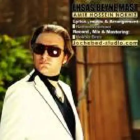 دانلود اهنگ امیر حسین نوخیز احساس بین ماست