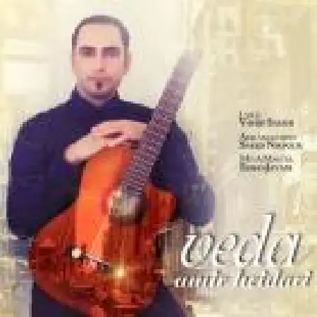 دانلود اهنگ امیر حیدری ودا