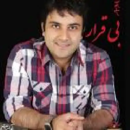 دانلود اهنگ امیر دری اشاره