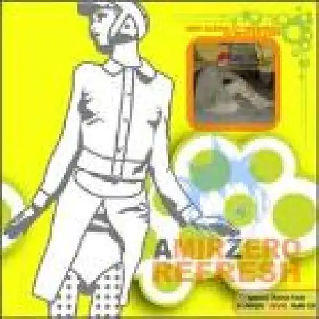 دانلود اهنگ امیر زیرو Rine