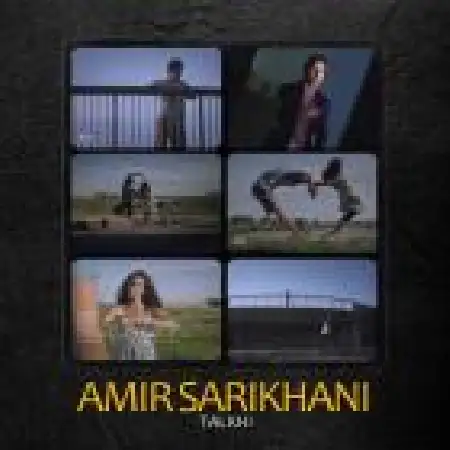 دانلود اهنگ امیر ساریخانی تلخی