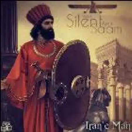 دانلود اهنگ امیر سام ایران من با حضور مهدی سایلنت