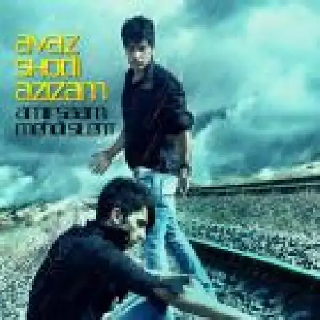 دانلود اهنگ امیر سام عوض شدی عزیزم با حضور مهدی سایلنت