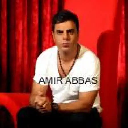 دانلود اهنگ امیر عباس نگاهت