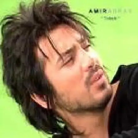 دانلود اهنگ امیر عباس گلاب توبه