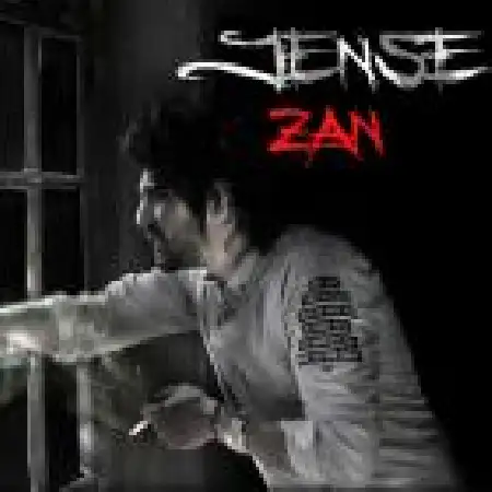 دانلود اهنگ امیر عباس گلاب جنس زن