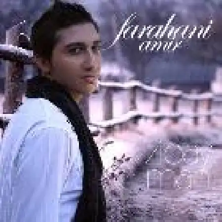 دانلود اهنگ امیر فراهانی غمت نباشه نازنین