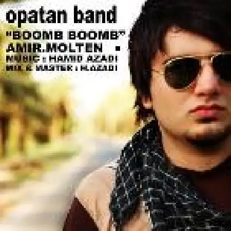 دانلود اهنگ امیر ملتن بومب بومب