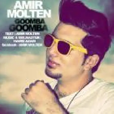 دانلود آلبوم تک اهنگ ها از امیر ملتن