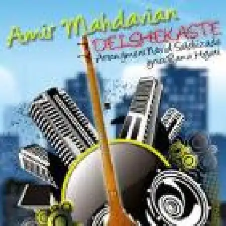 دانلود اهنگ امیر مهدویان دلشکسته