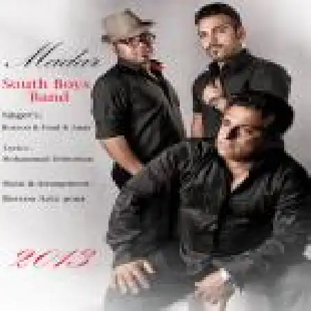 دانلود اهنگ امیر و فواد و بهروز مادر