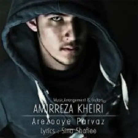 دانلود آلبوم تک اهنگ ها از امیررضا خیری