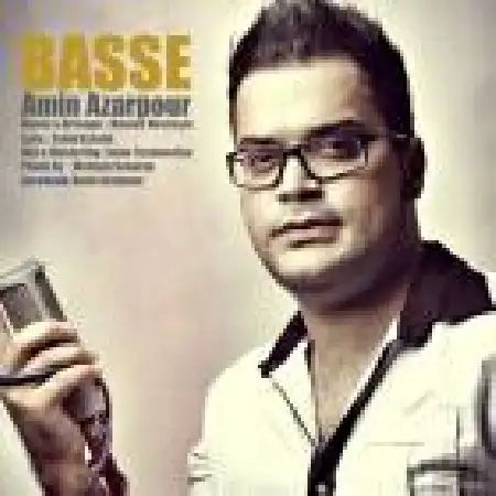 دانلود اهنگ امین آذرپور بسه