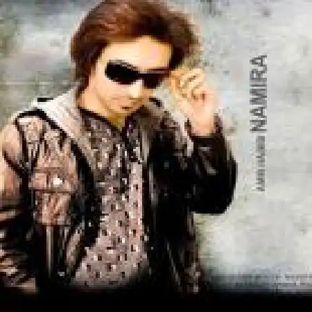 دانلود اهنگ امین حبیبی نامیرا