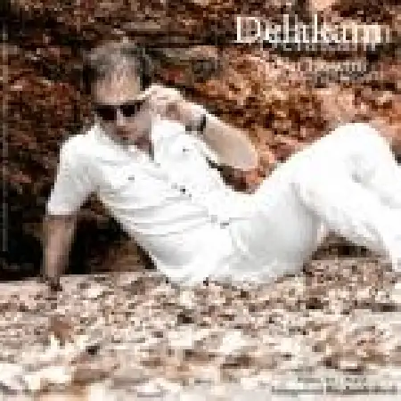 دانلود اهنگ امین حسینی دلکم