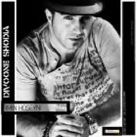 دانلود اهنگ امین حسینی دیوونه شدیا