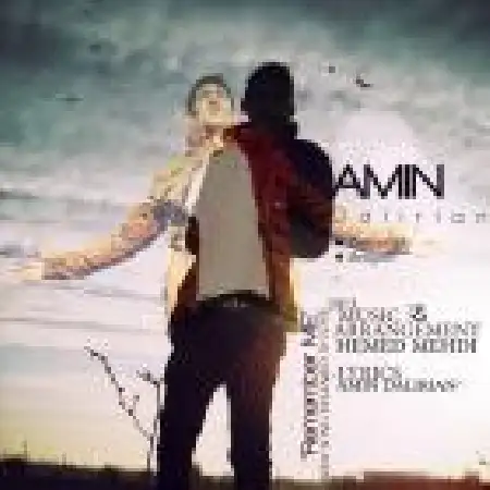 دانلود اهنگ امین دلیریان به یاد من باش