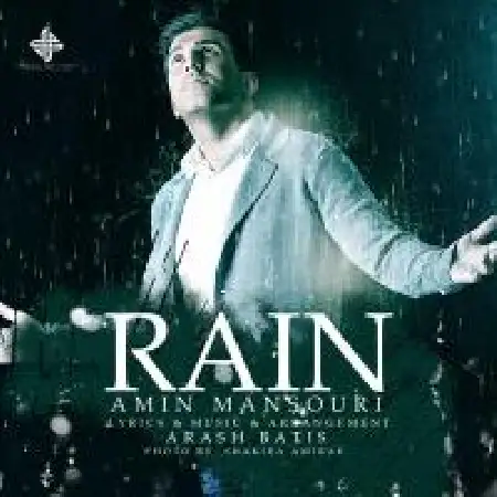 دانلود اهنگ امین منصوری بارون