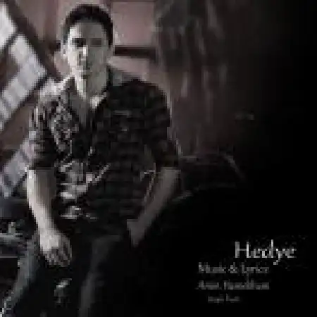 دانلود اهنگ امین همه خانی هدیه