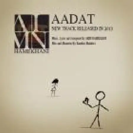 دانلود اهنگ امین همه خانی عادت