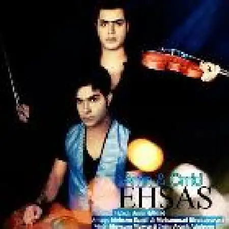 دانلود اهنگ امین و امید احساس