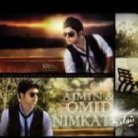 دانلود اهنگ امین و امید نیمکت