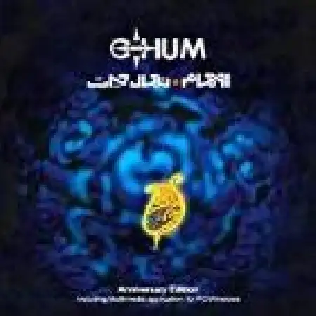 دانلود اهنگ اوهام الا یا ایها الساقی