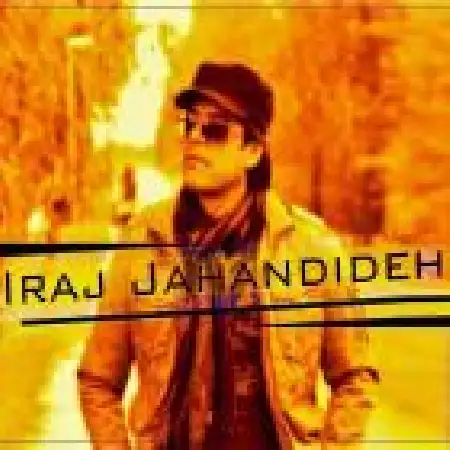 دانلود اهنگ ایرج جهاندیده یه بوسه