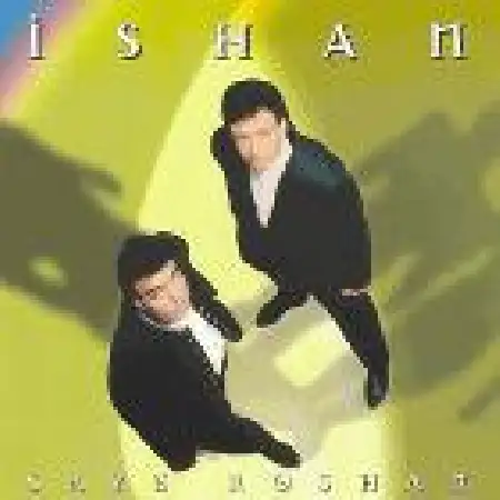 دانلود اهنگ ایشان Club X