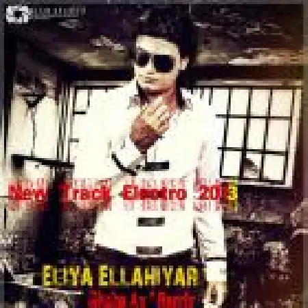 دانلود اهنگ ایلیا اللهی یار قاب عکس (ریمیکس)