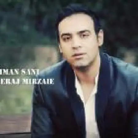 دانلود اهنگ ایمان ثانی مادر