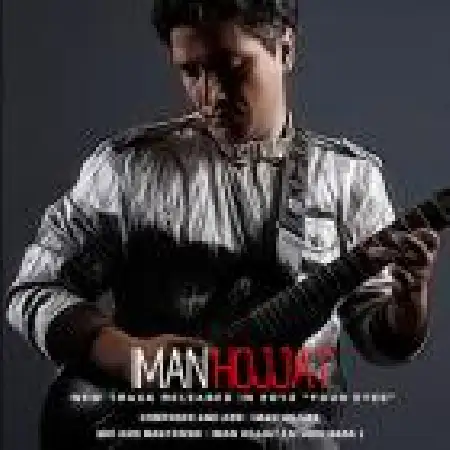 دانلود اهنگ ایمان حجت چشمای تو