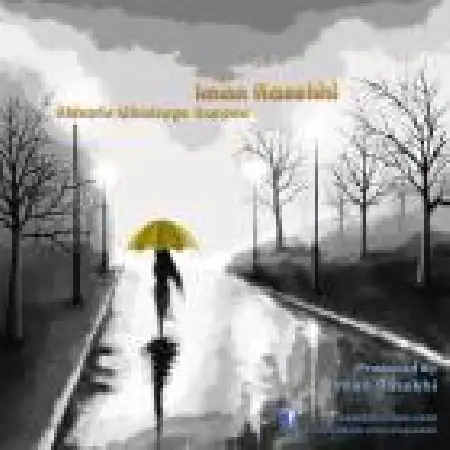 دانلود اهنگ ایمان راسخی آخرین قطره بارون