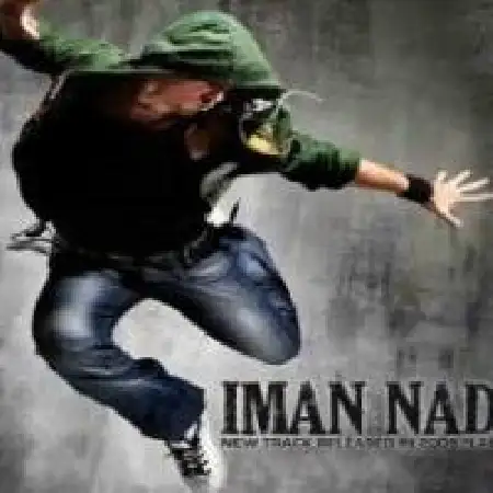 دانلود اهنگ ایمان نداف لحظه آخر