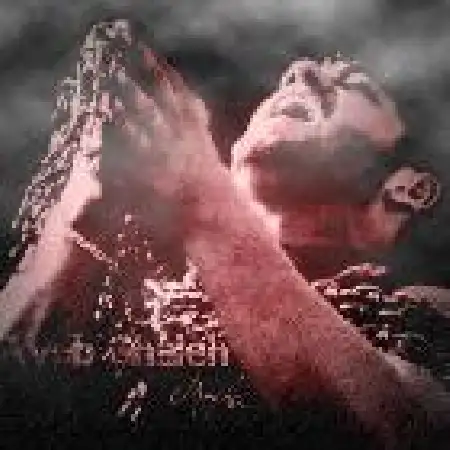 دانلود اهنگ ایوب قلعه خیانت