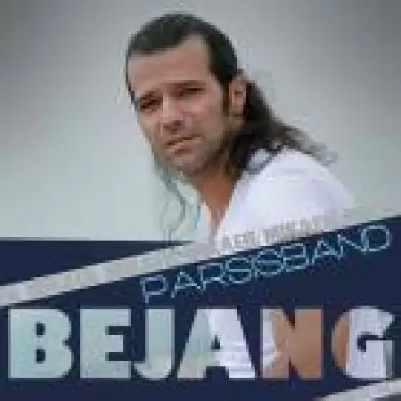 دانلود اهنگ بابک آباد احساس