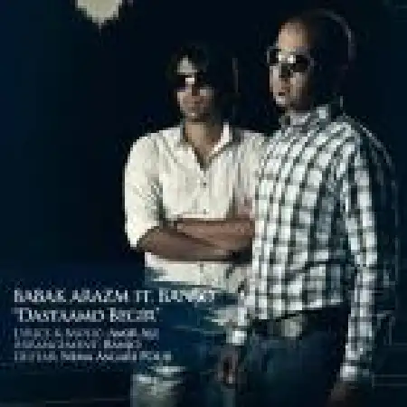 دانلود اهنگ بابک آرزم دستامو بگیر با حضور بانجو