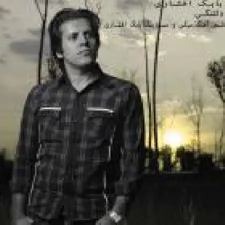 دانلود اهنگ بابک افشاری دلتنگی