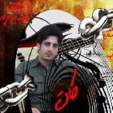 دانلود اهنگ بابک بهرام پور جدا