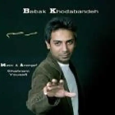 دانلود اهنگ بابک خدابنده غروب