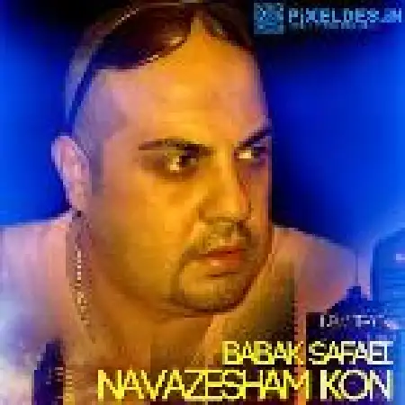 دانلود اهنگ بابک صفایی نوازشم کن