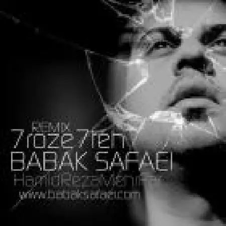 دانلود اهنگ بابک صفایی هفت روز هفته (ریمیکس)