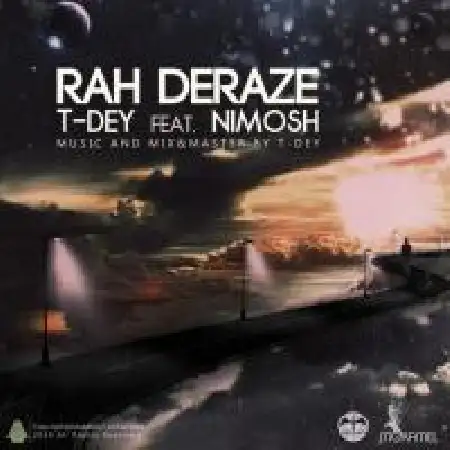 دانلود اهنگ بابی لورد بازیچه با حضور سعید کرمانی