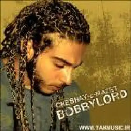 دانلود اهنگ بابی لورد چشمای نازت با حضور جی ۲