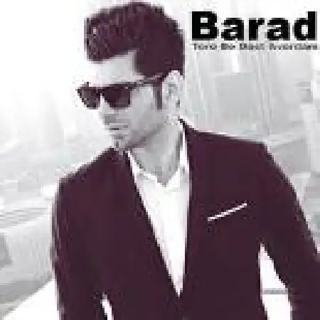 دانلود اهنگ باراد تو را به دست آوردم
