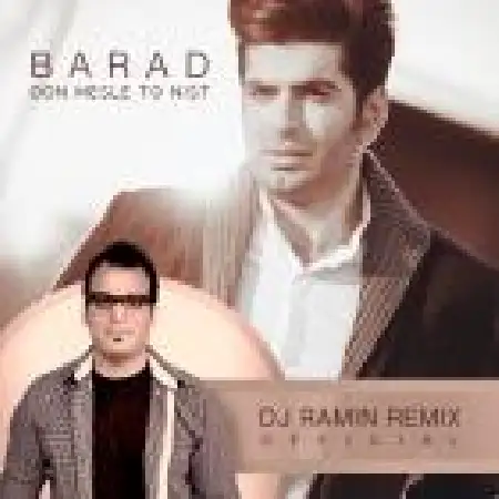دانلود اهنگ باراد اون مثل تو نیست (ریمیکس دی جی رامین)