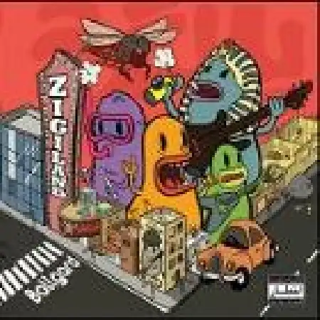 دانلود اهنگ بالگرد سیاهای جزیره