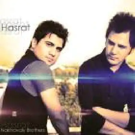 دانلود اهنگ برادران نخاولی حسرت