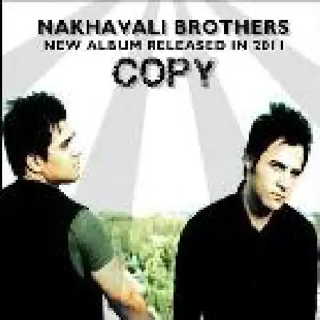 دانلود اهنگ برادران نخاولی داری میری