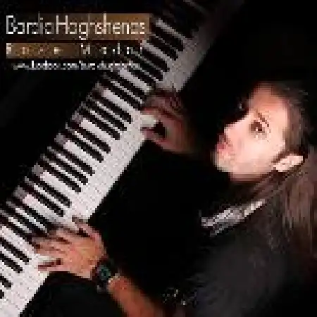 دانلود اهنگ بردیا حق شناس روز مادر